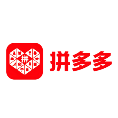  苏仙拼多多云仓一件代发，拼多多电子面单快递仓储代发