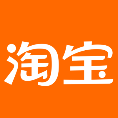 苏仙淘宝云仓一件代发，淘宝菜鸟电子面单快递仓储代发
