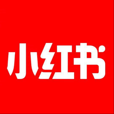  苏仙小红书云仓一件代发，小红书电子面单快递仓储代发